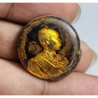 ราคา เหรียญพระจุลจอมเกล้าเจ้าอยู่หัวหลังรูปเหมือนพระสมเด็จ (24387708309)