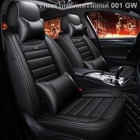 ราคา {2021 MG ZS NEW 2021}MG ZS/3/6/MG3/MG5/MG6 Rui Teng GT ผ้าคลุมเบาะรถยนต์อเนกประสงค์ Four Seasons Universal All-Inclusive (15580565007)