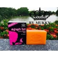 ราคา **สบู่กลูต้าไวท์**Gluta White Soap (55116094)