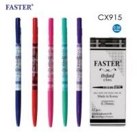 ราคา ปากกา FASTER OXFORD ปากกาลูกลื่น CX915 อ๊อกซ์ฟอร์ด ลายเส้น 0.38 mm. (12ด้าม/กล่อง) พร้อมส่ง (23669367573)