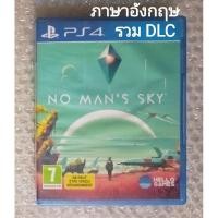 ราคา NO MAN'S SKY +DLC PS4 ภาษาอังกฤษ PLAYSTATION 4 ENGLISH นักบินอวกาศ MAN MANS BEYOND NEXT PSVR กาแล็คซี่ ดวงดาว EN VR PS5 (17494590473)