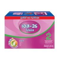 ราคา นมผงS-26 สูตร2 โปรมิล 2400กรัม (1882311054)