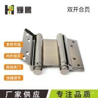 ราคา บานพับ27เซนติเมตร3บานพับคู่เปิดสแตนเลสฤดูใบไม้ผลิประตูฟรีธงประเภท~บานพับสปริง CL94 (41123695429)