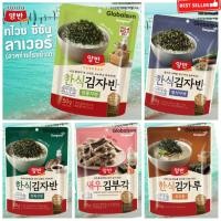 ราคา ยังบัน สาหร่ายทะเลเกาหลี สาหร่ายโรยข้าว สาหร่ายปรุงรส สาหร่ายทอดกรอบ สาหร่าย เกาหลี สาหร่ายทะเลปรุงรสนำเข้าจ (12302990026)