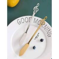 ราคา ที่ปาดเนย (วัสดุเป็นสแตนเลส) มี 2 สี (8349312392)