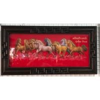 ราคา ภาพมงคล ม้าวิ่ง ม้า 8 เซียน ม้ามงคล ผ้ากำมะหยี่ ขนาด110 x57ซม.พร้อมกรอบไม้สัก กรอบม้า 8 ตัว กรอบรูปมงคล เสริมฮวงจุ้ย (25986701460)