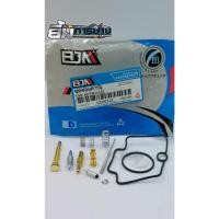 ราคา ชุดซ่อมคาร์บู N-pro ชุดซ่อมคาร์บูเอ็นโปร ชุดซ่อมคาบูNPRO (G25010) (43064794722)