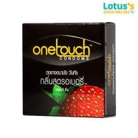 ราคา วันทัช ถุงยางอนามัย กลิ่นสตอเบอร์รี่ ONE TOUCH CONDOMS STRAWBERRY (2437504863)