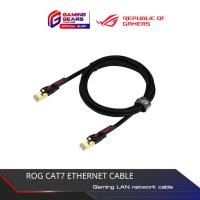 ราคา ASUS ROG Cat7 Ethernet Cable – Gaming LAN network cable high speed network up to 600MHz & 10GB Transfer Rates, Nylon Bra (25880727860)