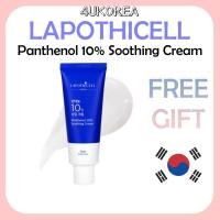 ราคา LAPOTHICELL Panthenol 10% Soothing Cream ครีมบำรุงผิวช่วยเพิ่มความชุ่มชื้นของผิว 75ml / K-BEAUTY (26377427878)