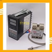 ราคา ส่งจาก กทม C400 ชุดเท็ม REX C400 สาย + ssr 25da 40da 50da 60da 75da 80da 100da ชุดวัดอุณหภูมิ0-1300องศา (29591735908)