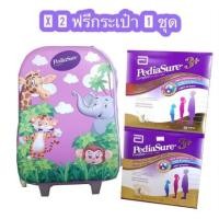ราคา พีเดียชัวร์ คอมพลีท พลัส นมผง สำหรับเด็กอายุ 3+ กลิ่นวานิลลา 2,220 กรัม (1912834080)
