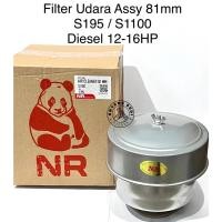 ราคา กรองอากาศ S195 S1100 Assy NR Air Box กรองอากาศที่อยู่อาศัยดีเซล 12HP 16HP (47751577508)