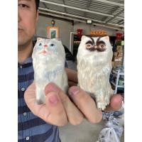 ราคา ขวดใส่เกลือพริกไทย ลายแมวเปอร์เซีย 1คู่(2อัน) เซรามิค ขนาด8x6cm ของประดับบ้าน ของแต่งบ้าน ออกใบกำกับภาษีได้ รหัส11468 (29933004486)