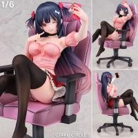 ราคา ฟิกเกอร์ Rocket Boy DSmile Original Character Otaku Circle's Princess เจ้าหญิง โอตาคุ เซอร์เคิล 1/6 โมเดล SkyTube Hentai (19695106392)