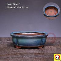 ราคา กระถางบอนไซ [วงรีบวก เคลือบคราม 02-027] กระถางดินเผา เคลือบเงา นำเข้า สวยงาม หลายขนาด บอนไซ ไม้จิ๋ว แคคตัส (พร้อมส่ง) (9859979987)