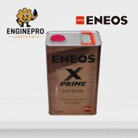 ราคา ENEOS X PRIME CVT FLUID 100% FULLY SYNTHETIC น้ำมันเกียร์นำเข้าจากประเทศญี่ปุ่น 1 ลิตร และ 4 ลิตร (41552290403)
