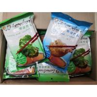 ราคา เห็ดทอดนาโหนด​ พร้อมน้ำจิ้ม​ เล็ก45.-/ใหญ่70.- (ทักแชทก่อนสั่ง)​ (5023726815)