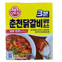 ราคา ซอสเผ็ดกับไก่ทัคคาลบีเกาหลี ottogi spicy sauce with dakgalbi chicken อาหารเกาหลี 오뚜기 3분 양념 닭갈비 150g (12351696810)
