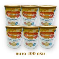 ราคา ยกลัง Nutramigen LGG นมผงสูตรพิเศษ สำหรับทารกที่แพ้โปรตีนนมวัว ขนาด 400 กรัม ( 6 กระป๋อง )MG (27987960103)