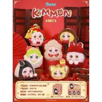 ราคา พร้อมส่งจากไทยKimmon v15 Rejoice with all heart ตรุษจีน 6 จุ่ม ยกbox (24589742558)