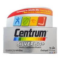 ราคา CENTRUM SILVER 50+ DIETARY 90 TAB (1667045464)