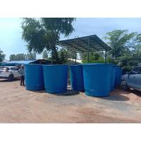 ราคา ถังเก็บน้ำไฟเบอร์กลาส 500-2000 ลิตร ถังน้ำทรงกรวยแก้ว cone tank ยี่ห้อ safe ส่งฟรีกรุงเทพปริมณฑล ต่างจังหวัดมีค่าขนส่ง (4051644600)