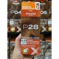 ราคา โลแลนพิกเซล ครีมเปลี่ยนสีผม P28 สีบลอนด์เข้มประกายทองแดงเหลือบทอง (27588465771)