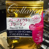 ราคา Asahi Collagen Premium Ruch from Japan (5712424860)