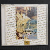 ราคา ซีดีเพลงไทย CD ชุด รวมเพลง คาราบาว ปกปลาตะเพียน (47550793982)