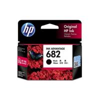 ราคา ตลับหมึก hp 682 Black / Color Original Ink Cartridge (43376483361)