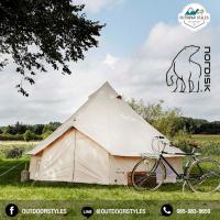 ราคา Nordisk Asgard 7.1 เต็นท์ (25572700512)