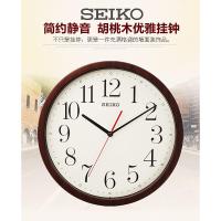 ราคา นาฬิกาแขวนผนัง SEIKO แบบมินิมอลจากญี่ปุ่น ขนาดเส้นผ่านศูนย์กลาง 47 ซม. (42424483905)