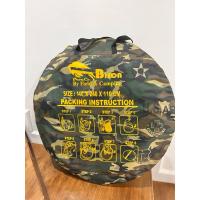 ราคา เต็นท์นอน 2 คน สนามเดินป่า รุ่น Bison ลายทหาร 240x140x110cm มือสอง ใช้ครั่งเดียว (28374858955)