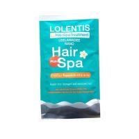 ราคา Lolentis Hair spa Treatment ลอเลนติส แฮร์สปา ทรีทเม้นท์ (ซองละ 30 ml.) (27467138295)