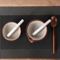 ราคา ถ้วยชงชา ถ้วยชาเขียว เครื่องบดวาซาบิสดญี่ปุ่นมัทฉะวัสดุญี่ปุ่นซาซิมิชามบดเซรามิกเจ้าชู้เครื่องมือที่มีประโยชน์บดผงบดงา (28682771365)