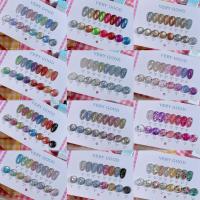 ราคา เซตสีแฟลช 8สี พร้อมชาร์ต Xuanfeier แฟลช กลิตเตอร์ กากเพชร ยาทาเล็บ (42126648418)