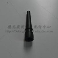 ราคา DeLonghi DeLonghi เครื่องชงกาแฟ ECAM23.420 EC685 ECAM350.35 ไอน้ํานมหลอดด้านใน (55950166911)