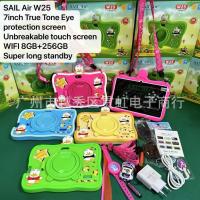 ราคา Unbreak Screen Kids Tabs 7 นิ้ว Wifi Android Tablet Pc ส่งออก (56800835756)