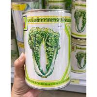 ราคา ผักกาดขาวปลีพันธุ์เบา หยกฟ้า ตราน้ำเต้า 500 กรัม (43212807278)