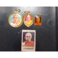 ราคา ล็อกเก็ต หลวงพ่อสด วัดปากน้ำ ๓ รุ่น (24783706332)