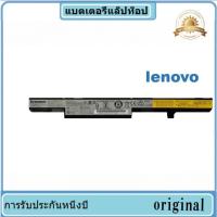 ราคา แบตเตอรี่ Lenovo B50-70 E40-70 L13l4a01 L13m4a01 L13s4a01 B40-45 แบตเตอรี่แล็ปท็อป (43358157551)