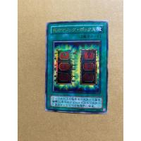 ราคา การ์ดยูกิโอ Yugioh (P4-05)Magic Box of Death (Ultra rare)สินค้านำเข้าจทกญี่ปุ่น (42752129219)