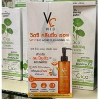 ราคา ‼️ส่งฟรี‼️ คลีนซิ่งออยสูตรออแกนิก VC Bio acne cleansing oil สูตรสำหรับผิวแพ้ง่ายหรือสิว (1กล่อง 18มล x6 ซอง) (28017703998)