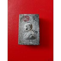 ราคา พระผงสมเด็จพิมพ์ไกเชอร์รุ่นแพห้าพัน เนื้อผงใบลานหลวงพ่อแพ เขมังกโร วัดพิกุลทอง จ.สิงห์บุรี สวยไม่ผ่านใช้/03 (21589413740)