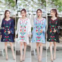 ราคา Yunaka เดรสสั้น โบฮีเมียน สาวอวบ สาวมินิ ใส่ได้ (5201699464)