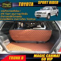 ราคา Toyota Sport Rider 2002-2004 SUV Trunk B (เฉพาะถาดท้ายรถแบบ B) ถาดท้ายรถ Toyota Sport Rider พรม6D VIP Magic Carmat (8614879969)