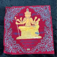 ราคา สำเร็จ รุ่งโรจน์ โชคลาภ เป็นกำไลของบ้าน เป็นกำไลของกิจการ บริษัท ผ้ายันต์พระพรหม กำมะหยี่สีแดง หลวงพ่อชำนาญ ปี 2557 (24933353699)