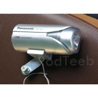ราคา ไฟหน้าจักรยาน PANASONIC LED ชนิดต่อกับดุมปั่นไฟ 6V ของใหม่เก่าเก็บ (46851180775)