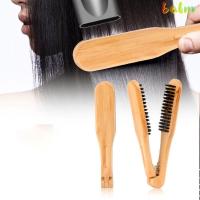 ราคา บาล์ม หวีหนีบรูปตัววี, หวีหนีบผมตรงไม้แปรงคู่, เครื่องมือหนีบผมตรงมืออาชีพแบบป้องกันไฟฟ้าสถิตย์ หวีทําผม (43271591392)